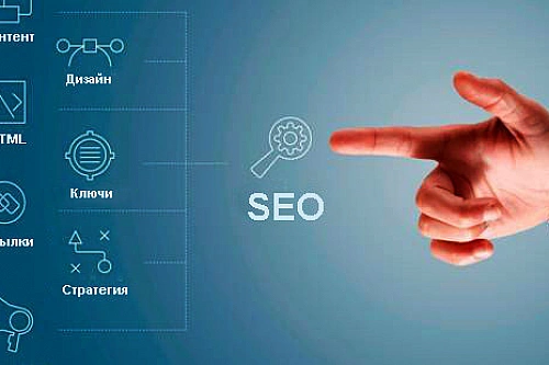 Seo-специалист - все о профессии, возможности заработка, обучение