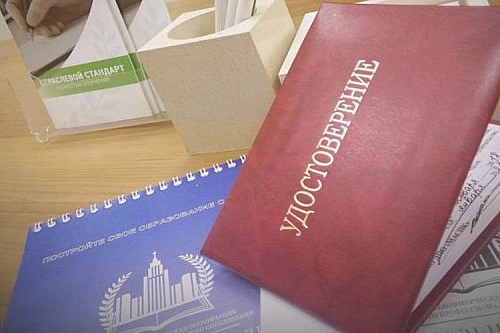 10 лучших курсов бурильщиков скважин